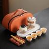 Retro light luxury wave business travel tea set portable enterprise high-end gift outdoor tea set
