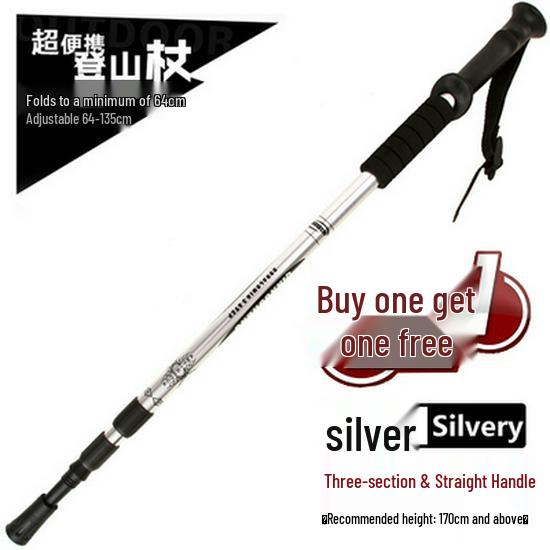 BOGO: Aluminum Telescopic Hiking Poles - Outdoor Travel Gear