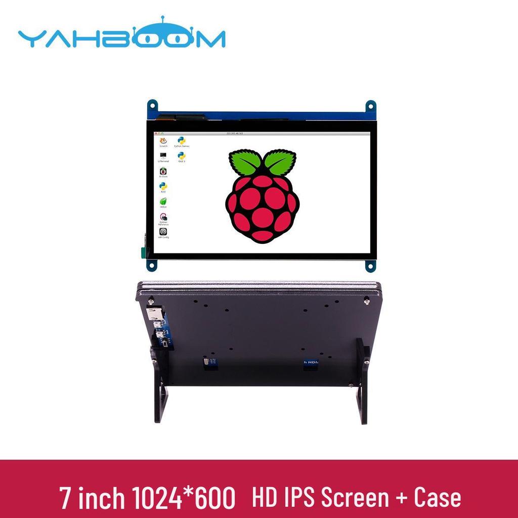 7-inch IPS Touchscreen HDMI LCD for Raspberry Pi 5/4B/3B and JETSON NANO
