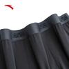 Anta Men's Breathable Boxer Briefs 3-Pack