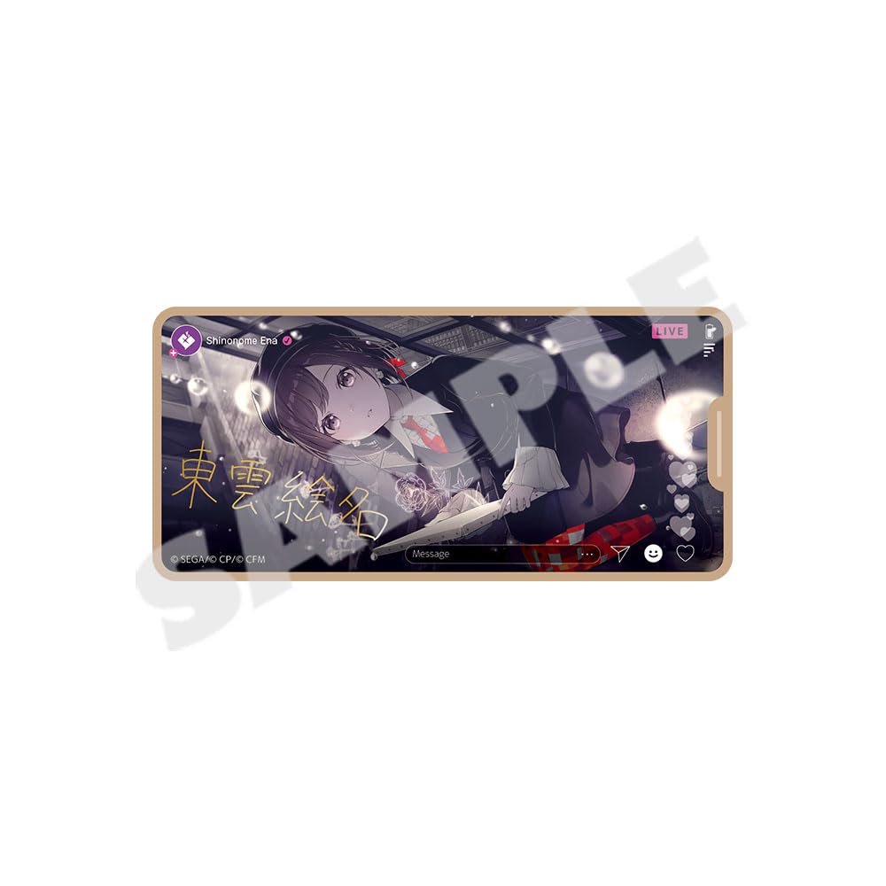 SEKAI Colorful Hatsune Memory Stick Collection B BOX types 12 types in "Project Stage! feat. Miku" vol.7 (24 + total)