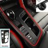 MG6 Third-Gen Interior Carbon Fiber Gear Stickers for 20 Models