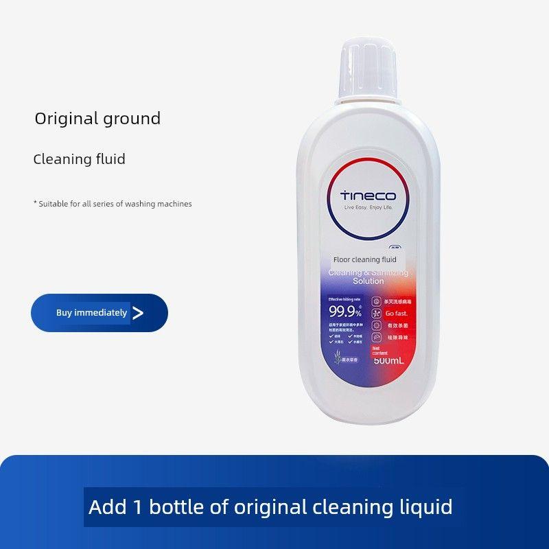 

Original Genuine Goods TINECO Washing Machine Accessories 3.0 Rolling Brush 2.0 Filter Element Tineco Roller 2.0 Roller 1.0 Filter Screen Original clean * 1 bottle