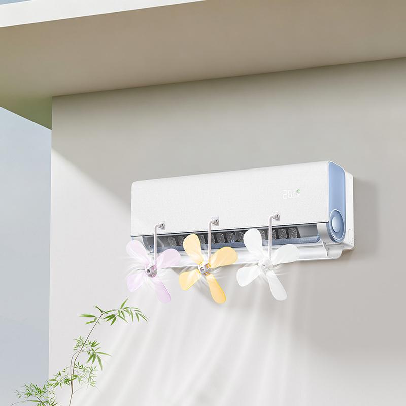 Air Conditioner Wind Guide Ventilator 1Pcs Windmill Shaped Wall Mounted Deflector for Home Bedroom Cooling