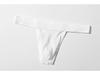 Men's Low-Rise U-Pouch Enhancing Breathable Thong Briefs