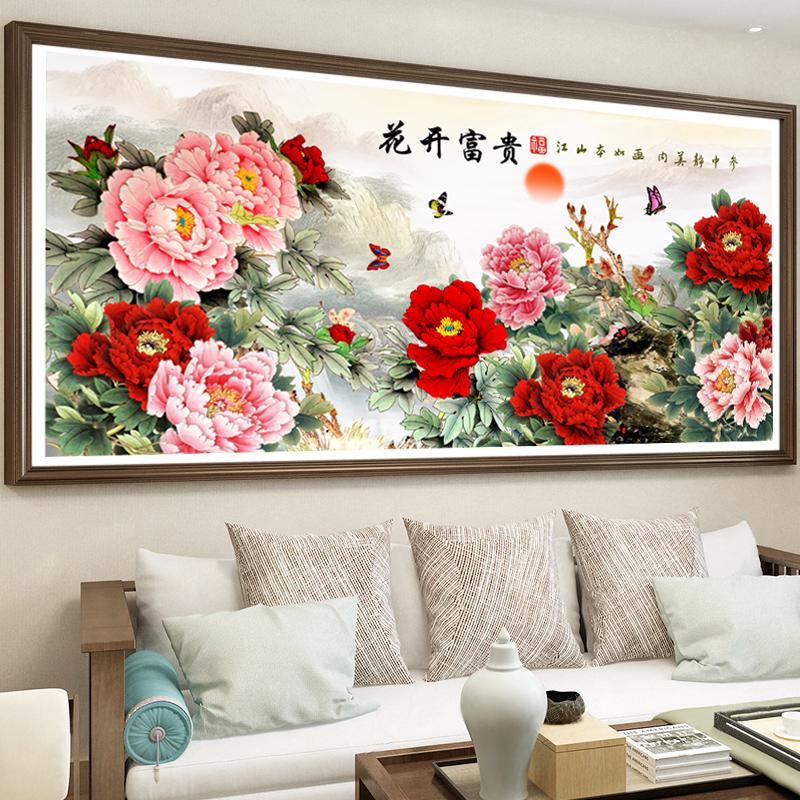 5D Diamond Painting DIY Blossom, Prosperity and Peony Painting, Large Mosaic Art