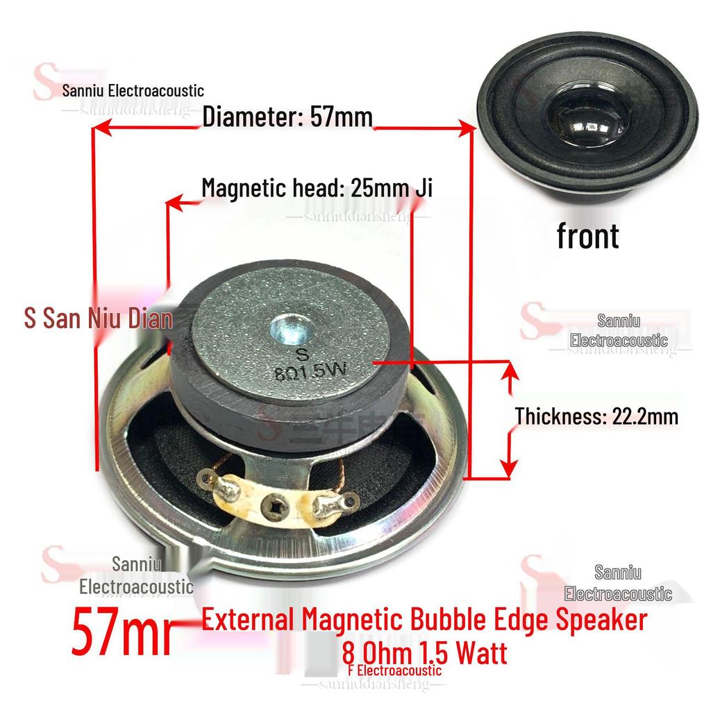 57mm Iron Shell 5W 8 Ohm Loud Magnet Speaker with Full Paper Cone for Radio Broadcast