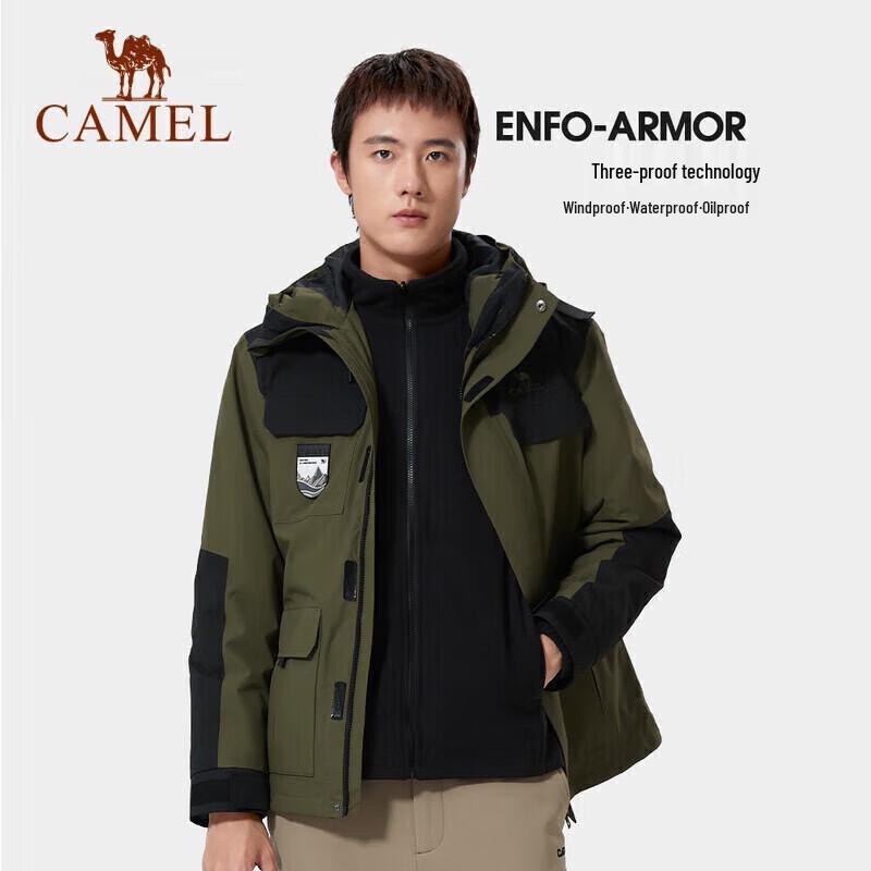 CAMEL Outdoor ICON 3-in-1 Waterproof Warm Workwear Jacket