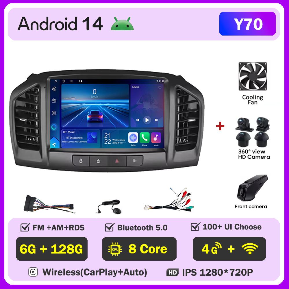 Car Radio Carplay Android 14 For Opel Insignia 2008 - 2012 For Buick Regal 2009 - 2013 Navigation GPS Stereo 4G Wifi No 2din DVD