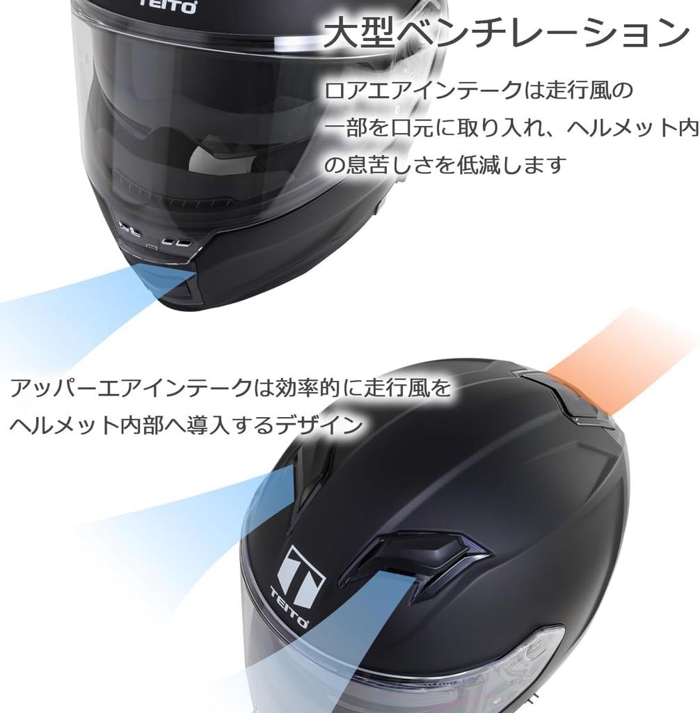 TEITO FF922 Hairline Scratch Black Motorcycle Full Face Helmet with Inner Visor SG Standard PSC Compatible with All Displacements XL Size