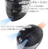 TEITO FF922 Hairline Scratch Black Motorcycle Full Face Helmet with Inner Visor SG Standard PSC Compatible with All Displacements XL Size