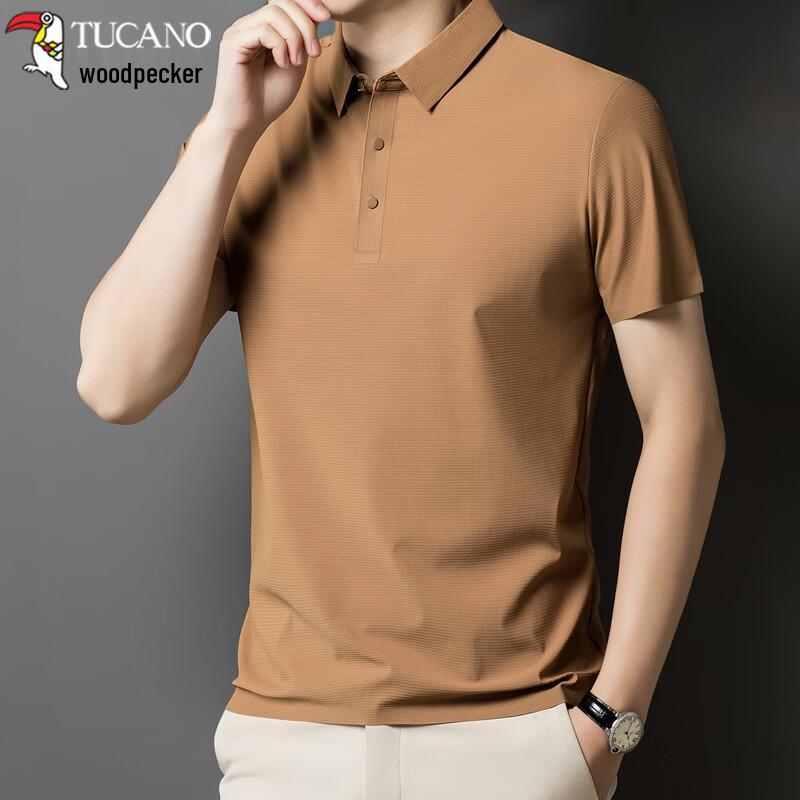 TUCANO Men's Ice Silk Quick-Dry Polo Shirt