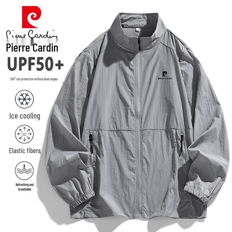 Pierre Cardin Men s Lightweight Sun Protection Jacket 3XL