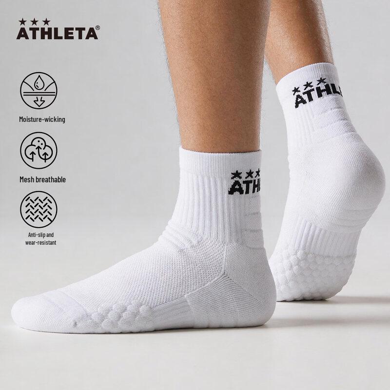 ATHLETA Unisex Running & Training Terry Cushion Sports Socks 36-41