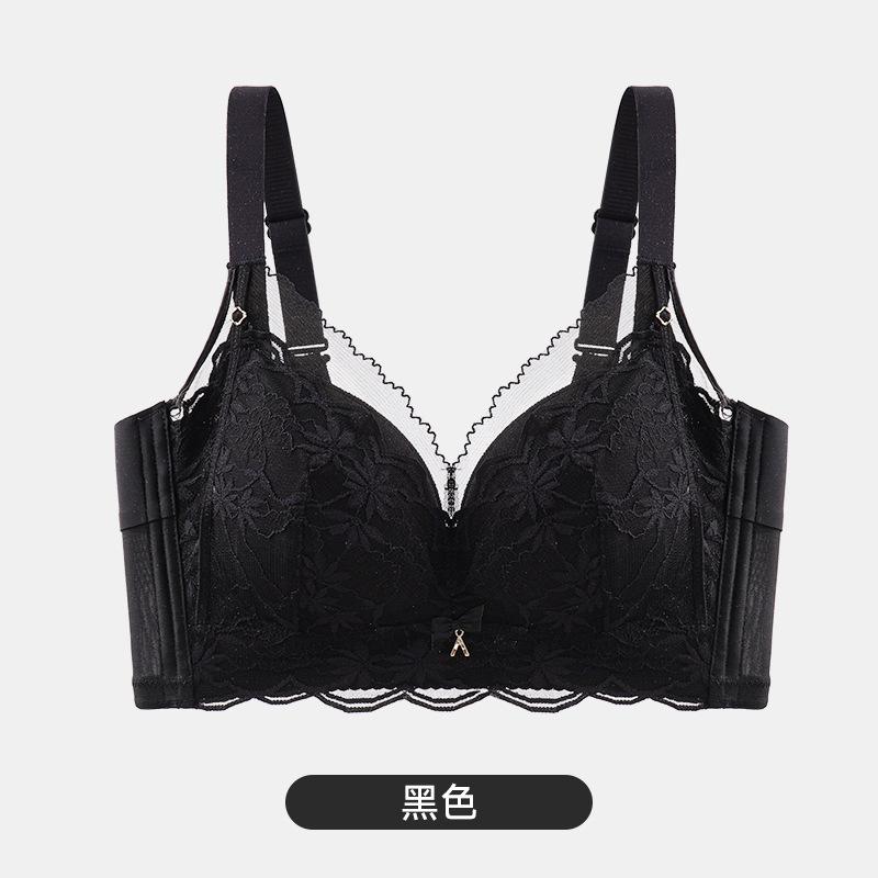 

New sexy lace silk underwear women s adjusted steel-free small breasts gather anti-sagging bra 70A