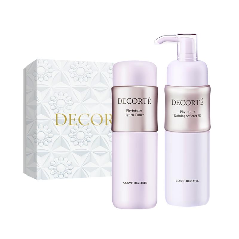 

Decorté Phyto-Tune Hydrating Skincare Set