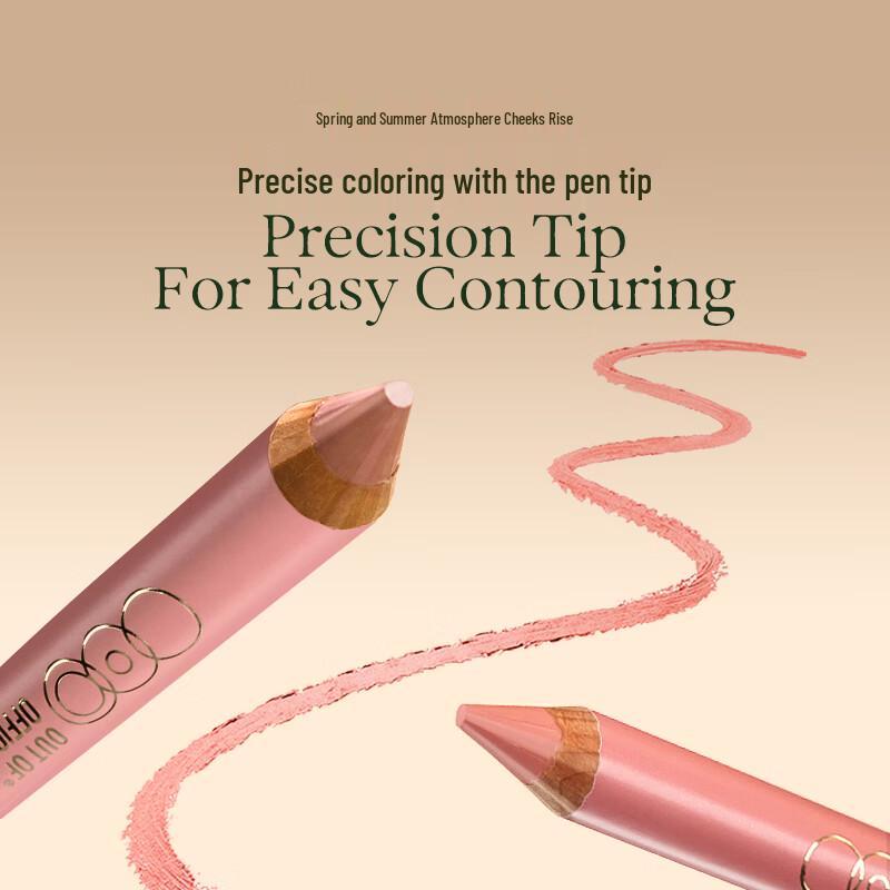 OUT-OF-OFFICE Double-Ended Blush & Contour Pen