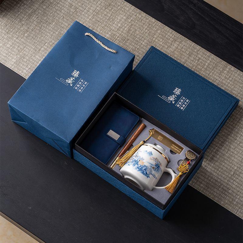 Tea separation office cup practical business souvenir LG hotel opening company anniversary water cup enterprise annual meeting