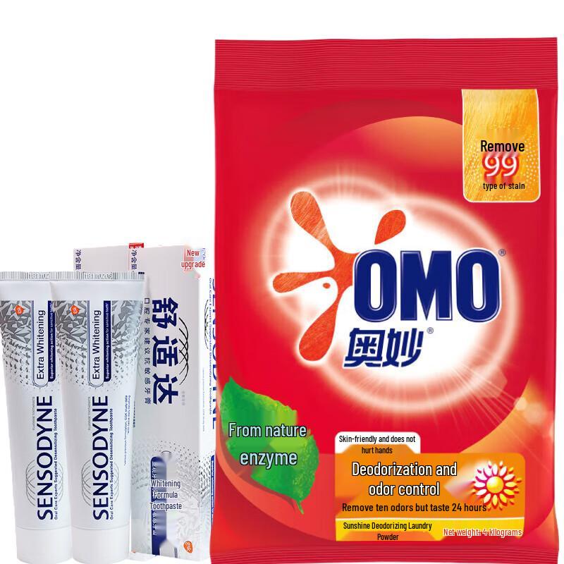 

Sensodyne Whitening Sensitive Toothpaste & Omo Laundry Powder Bundle