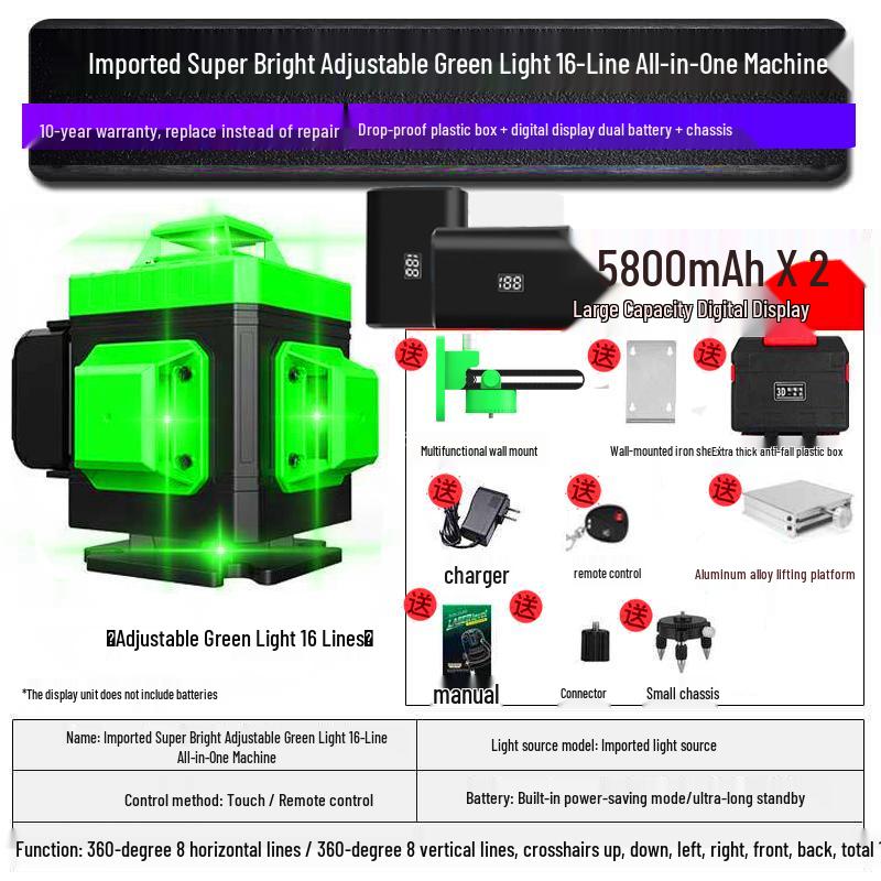 12-Line Green Laser Level: High-Precision, Strong Light, Automatic Wall/Floor-Sticking Instrument