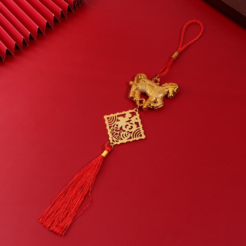 2026 Year Of The Horse Golden Plastic Zodiac Horse Pendant Lucky Spring Festival Home Car Hanging Ornaments  Year Gifts