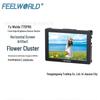 Fuwede T7/S PRO 7-inch 2000nits 4K HD Monitor with 3G-SDI for Sony