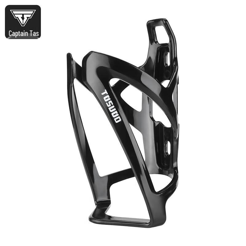 Tas Captain Gradient Bicycle Water Bottle Cage