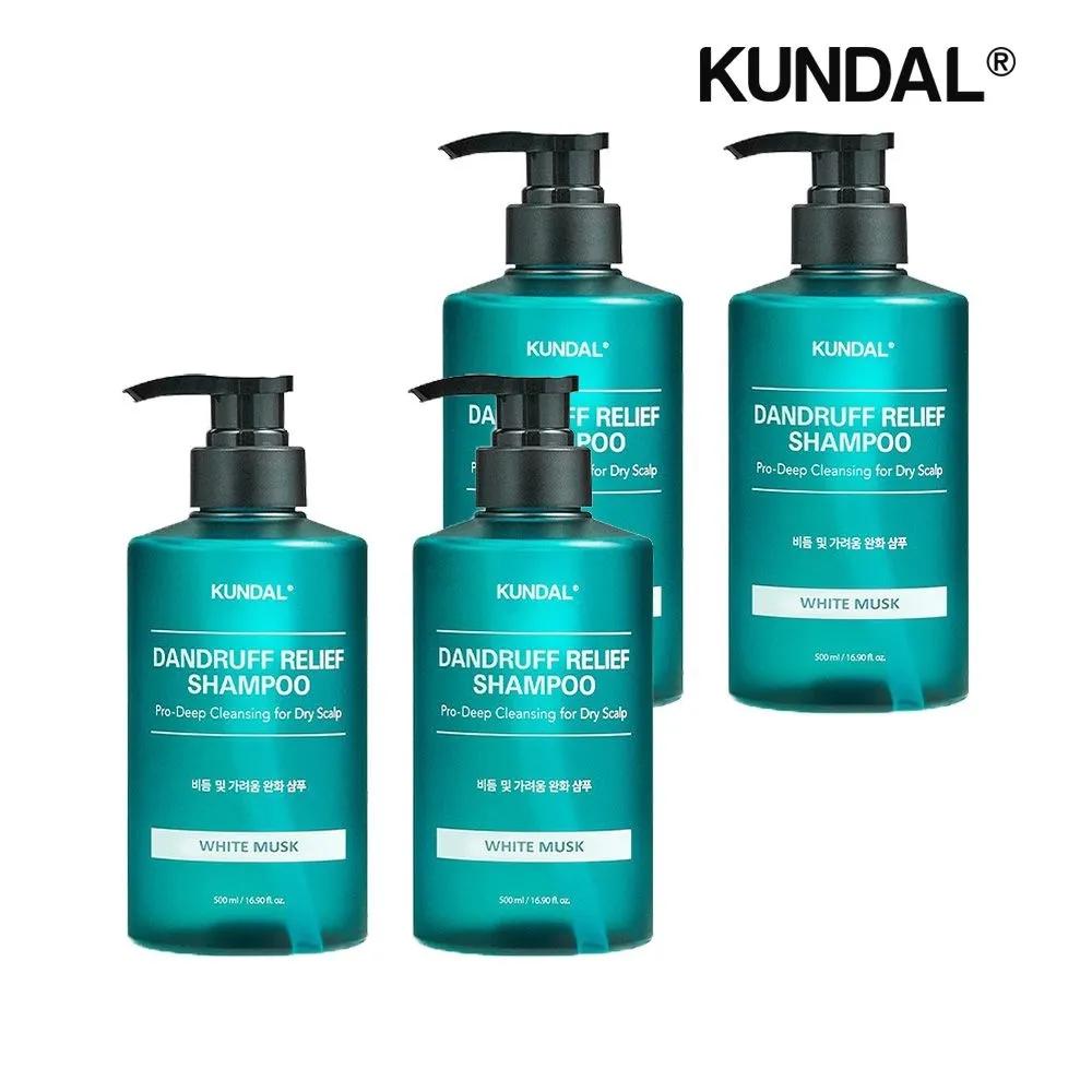 

KUNDAL Pro Clean Dandruff Shampoo White Musk 500ml x4