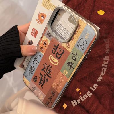 Cover per smartphone – Cover antiurto per smartphone