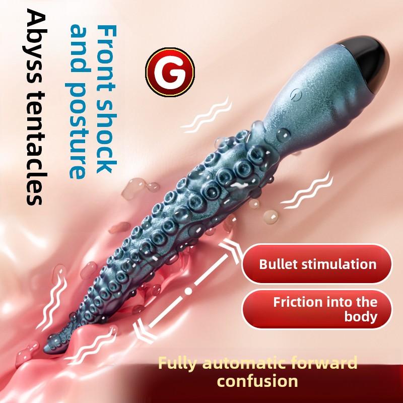 Monster G-spot Dildo Vibrator Octopus Tentacle Dildo Clitoris G-Spot Anal Vaginal Stimulator Female Masturbator Adult Products