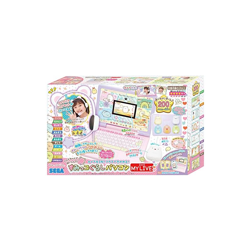 SEGA FAVE Headset for Streaming?! Camera Included! Mouse-Controlled Dress-Up! Sumikko Gurashi PC MY LIVE