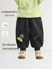 Unissexo (a partir de 4 anos) – Calças