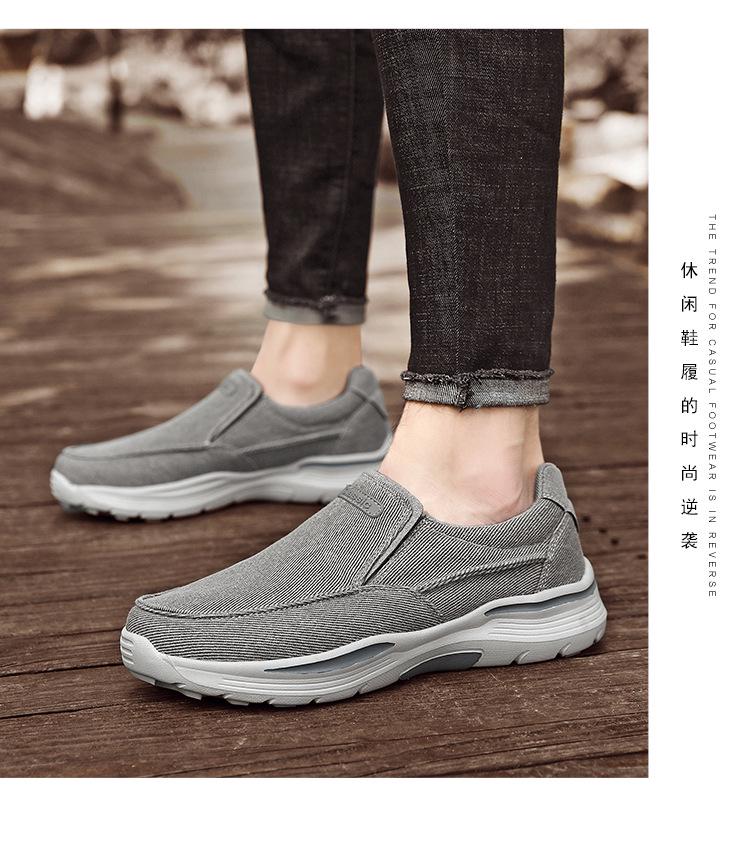 Men's Slip-On Canvas Shoes - Old Beijing Style, Thick Sole, Available in Extra Large Sizes up to 48