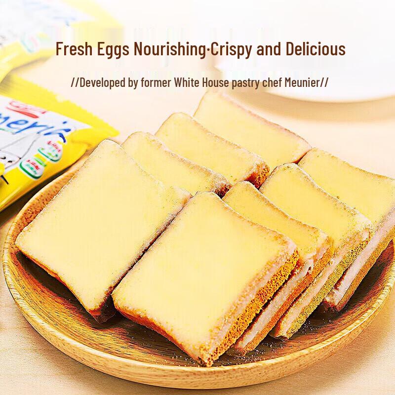 Panpan Assorted Biscuits & Dry Cakes