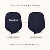 Lightweight Pickleball Paddle with T700 Carbon Face, 16mm Honeycomb Core, High Resilience, Beginner to Intermediate Level, Includes Cover (Black)