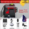 High-Brightness 12-Line Green Light Infrared Laser Level - Outdoor Automatic Leveling