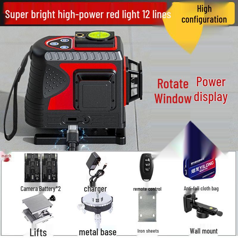 High-Brightness 12-Line Green Light Infrared Laser Level - Outdoor Automatic Leveling
