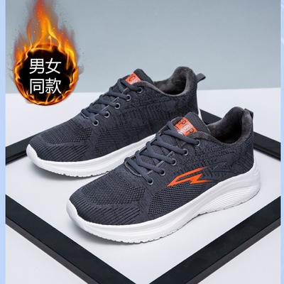 Men and Women of the Same Style 2024 Autumn and Winter New Velvet Warm Soft-soled Casual Sports Shoes Lightweight Thickened Running Shoes
