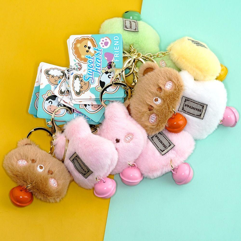 Cartoon Bear Plush Doll Pendant Bunny Cartoon Plush Keychain Children's Toys