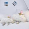 Cute Cloud Shaped Stuffed Baby Chair Cushion Backrest Support Waist Throw Pillows Kids Room Home Decor Girls Bedding Decor