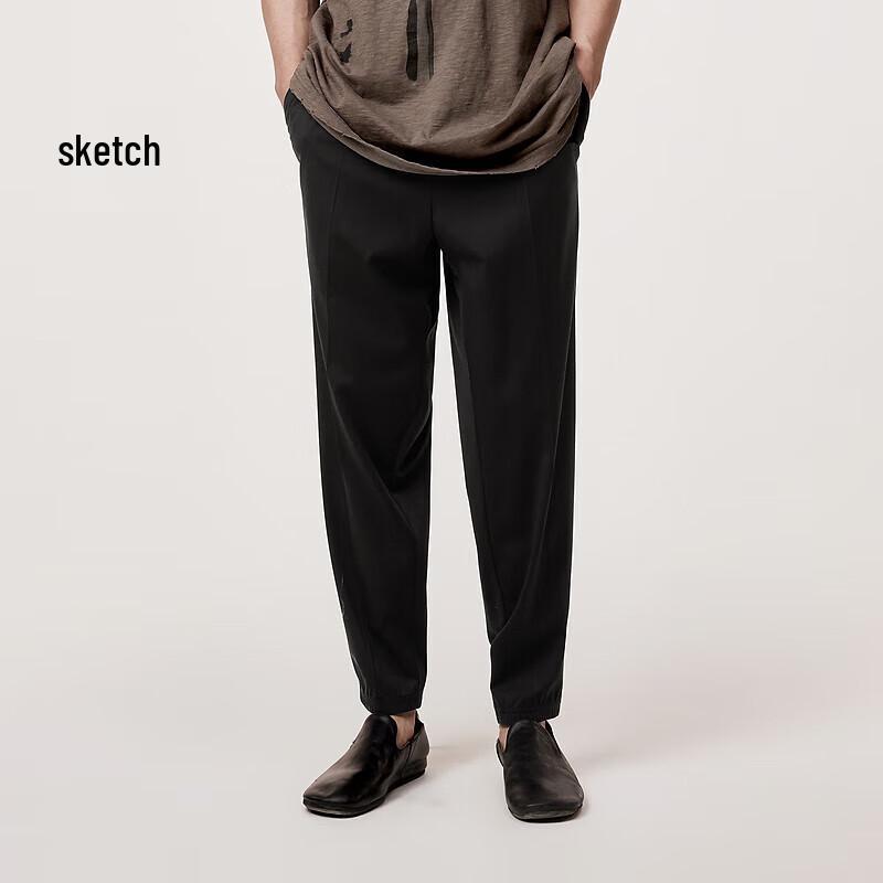 CROQUIS Men's 2024 Spring Casual Slim Fit Jogger Pants