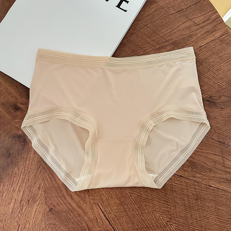 

Простые трусики контрастного цвета, бесшовное нижнее белье, женские удобные антибактериальные ультратонкие трусы 5А One Size светло-коричневого