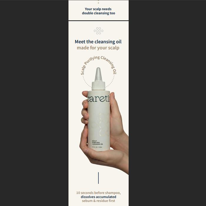 CARETIN SCALP PURIFYING CLEANSING OIL