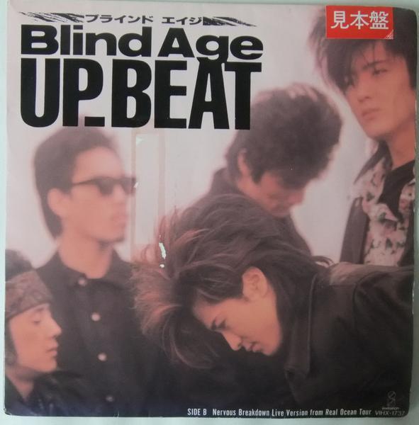 

7inch Record UP BEAT Blind Age VIHX1737 INVITATION 1988 Japan Japanese PopRock Used