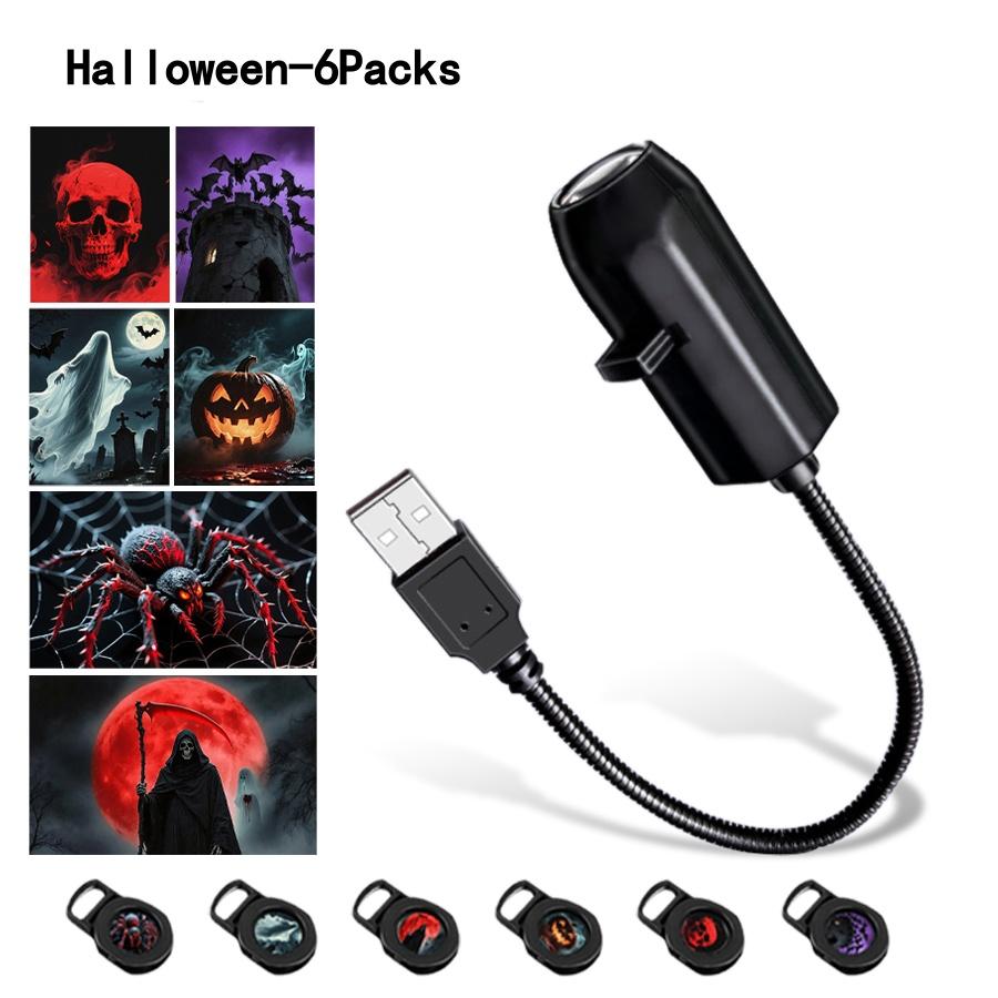 Halloween USB Projector Light Skull NightLight Ghost LED Lamp 360Degree Rotating Switchable Pattern Design Dark & Night Ambiance