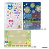 Bandai Tamagotchi Seal Refill Memory Fireworks Set for Ages 6 and Up