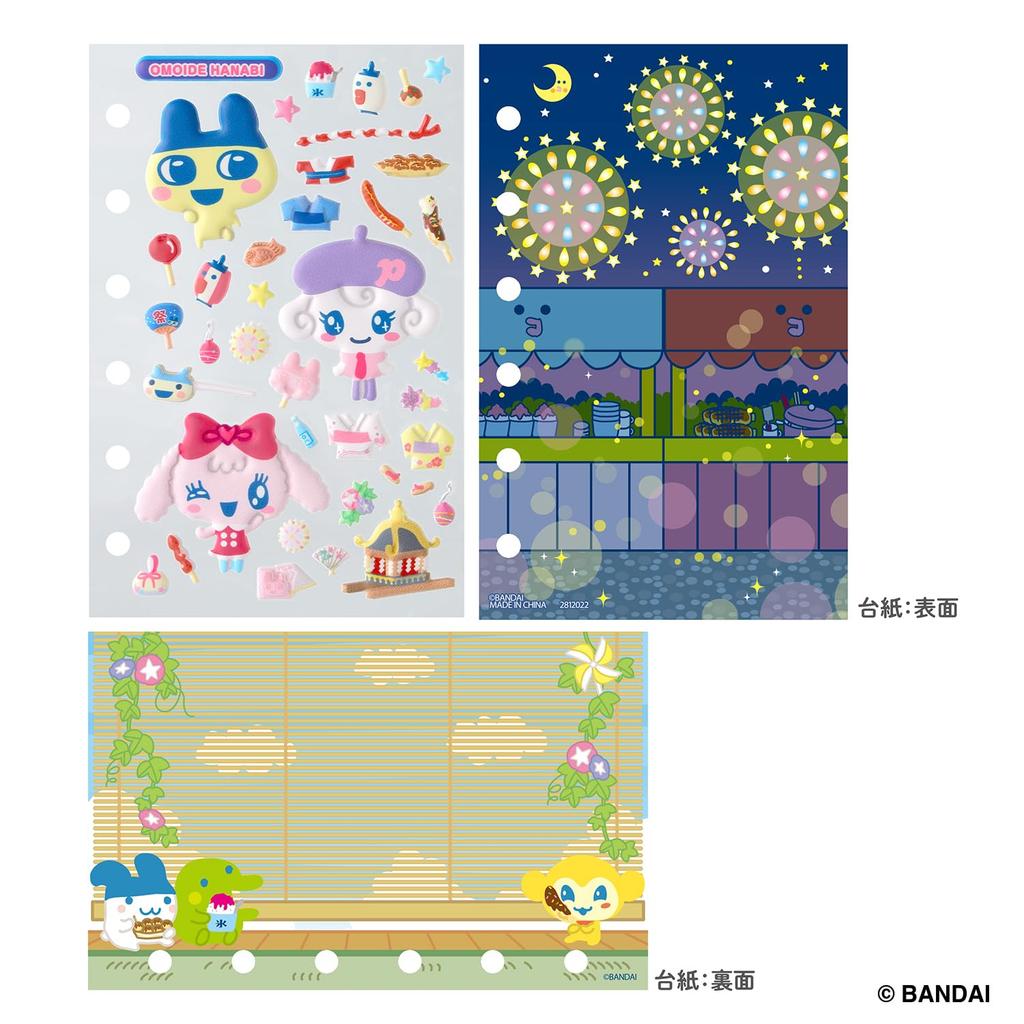 Bandai Tamagotchi Seal Refill Memory Fireworks Set for Ages 6 and Up
