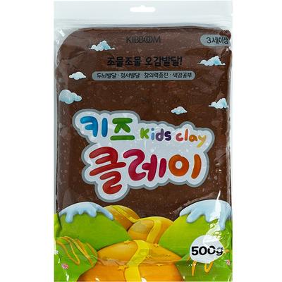 Kids Clay, Brown, 500g, Korean Toy Supplies
