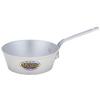 HOKUA Meister Aluminum Tapered Pan, 21cm, ATC2321