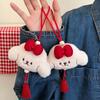 Cute Puppy Plush Keychain, Cartoon Plush Bow Dog Keychain, Student Headphone Decoration, Women'S Car Key Handbag Key Ring